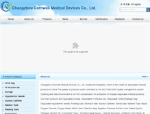 Tablet Screenshot of cornwallmed.com